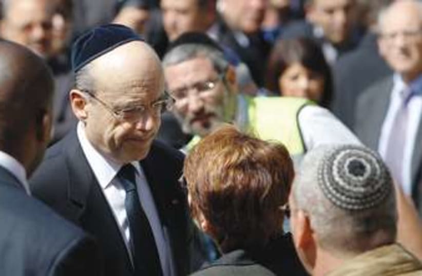 Alain Juppe at Toulouse victims' funerals_370 (photo credit: Reuters)