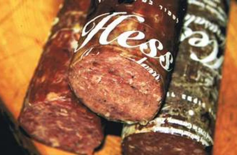 Hess sausages 370 (photo credit: Courtesy)