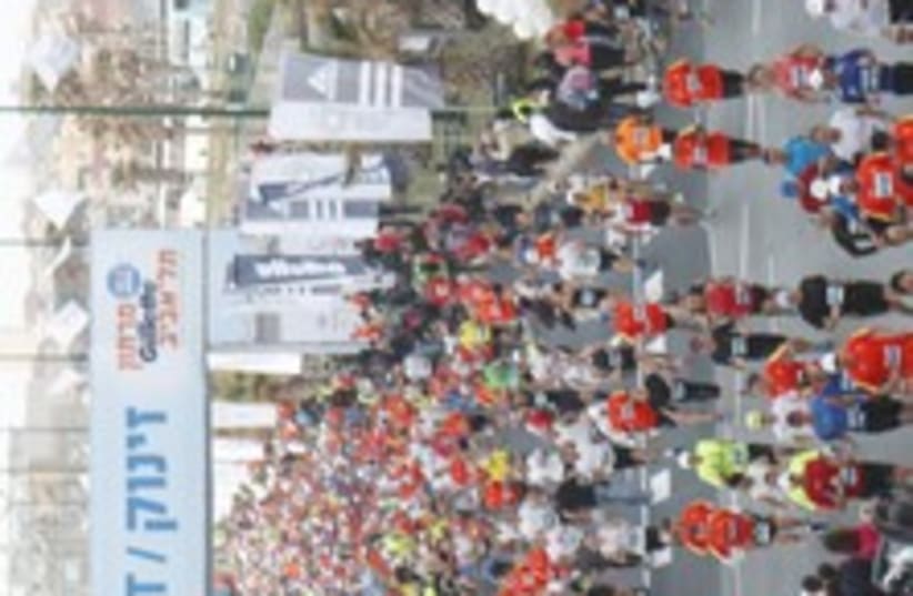 Tel Aviv Marathon 2012_370 (photo credit: Courtesy Filizer Communications)