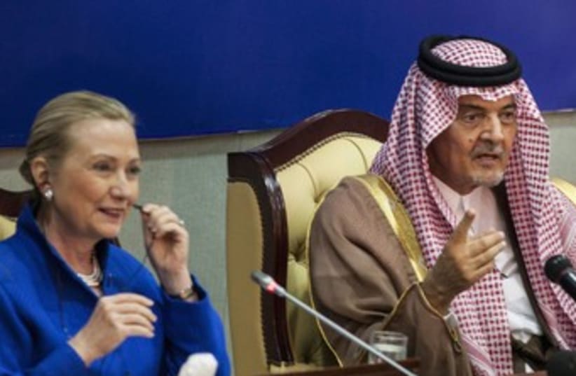 Saudi FM Prince al-Faisal with US Secretary of State Clinton (photo credit: REUTERS)
