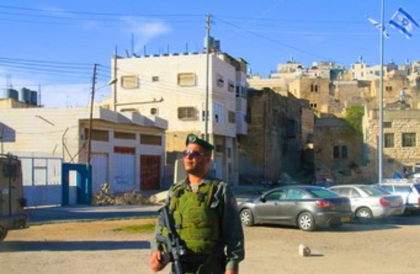 Beit Hamachela Hebron home 370 (photo credit: TOVAH LAZAROFF)