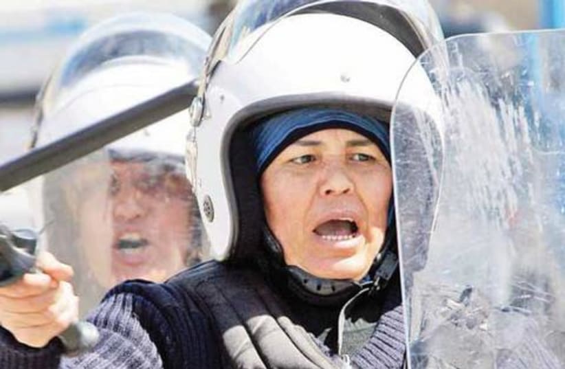 palestinian women's police521 (photo credit: Courtesy of Palestinian police)