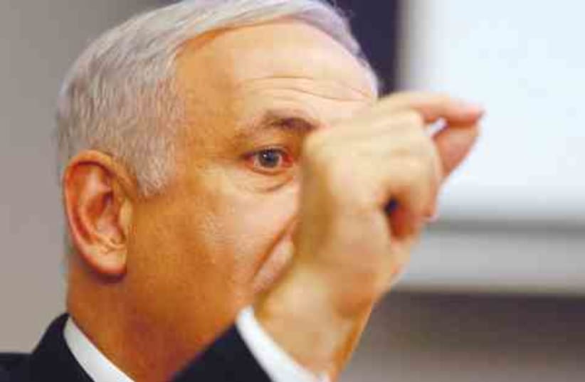 Netanyahou (photo credit: Reuters)