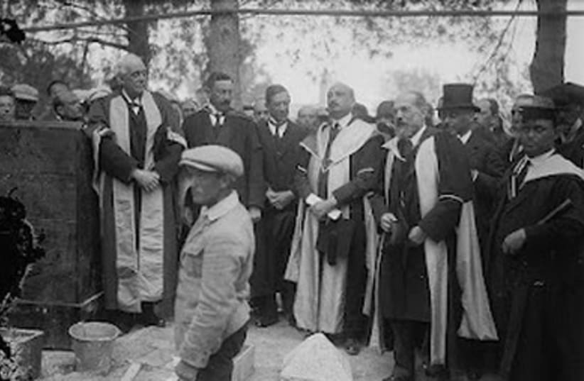 Balfour lays the Hebrew University foundation stone, 1918 (photo credit: American Colony-Jerusalem-Photo Dept.)
