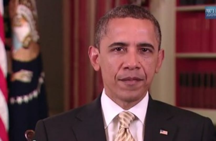 Obama gives annual Passover holiday message 370 (photo credit: YouTube Screenshot)