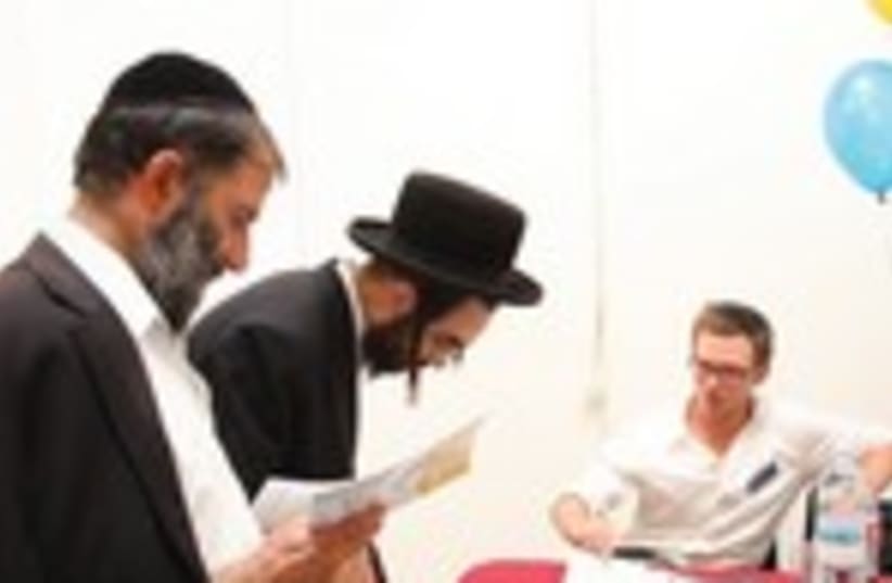 Haredi men attend a job far in J'lem 150 (photo credit: Marc Israel Sellem)