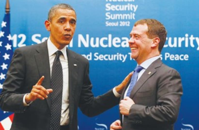 Barack Obama and Dmitry Medvedev 370 (photo credit: reuters)