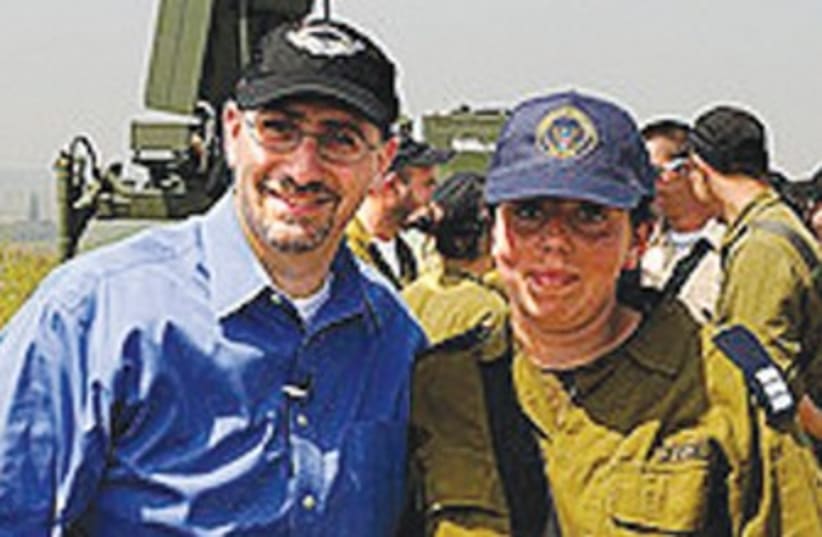 US ambassador Dan Shapiro 370 (photo credit: Matty Stern/US Embassy in Tel Aviv)