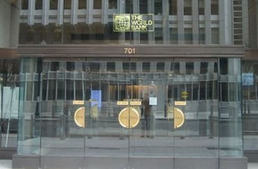 World Bank building entrance 370 (photo credit: Wikimedia Commons)