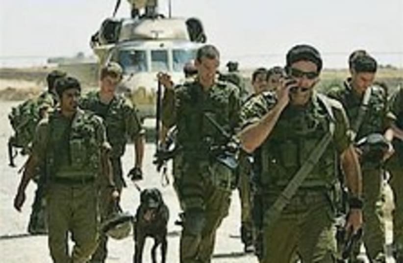 IDF Kerem Shalom 224.88 (photo credit: AP)