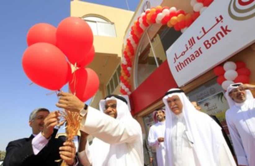 A bank opening in Bahrain 370 (R) (photo credit: Hamad I Mohammed / Reuters)
