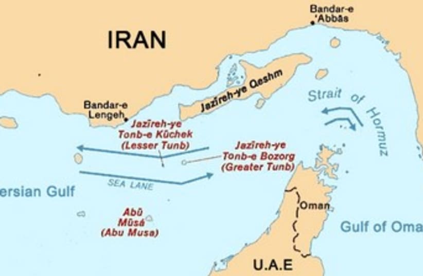 Strait of Hormuz map 370 (photo credit: Wikimedia Commons)