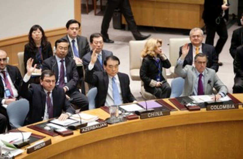UN Security Council vote 370 (photo credit: REUTERS)