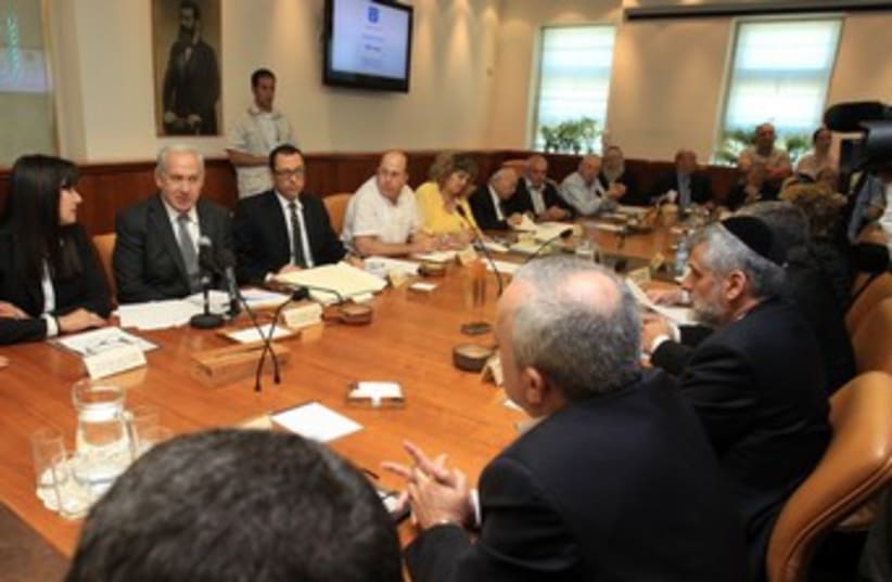 Cabinet meeting 370 (photo credit: Pool/ Haim Zach)