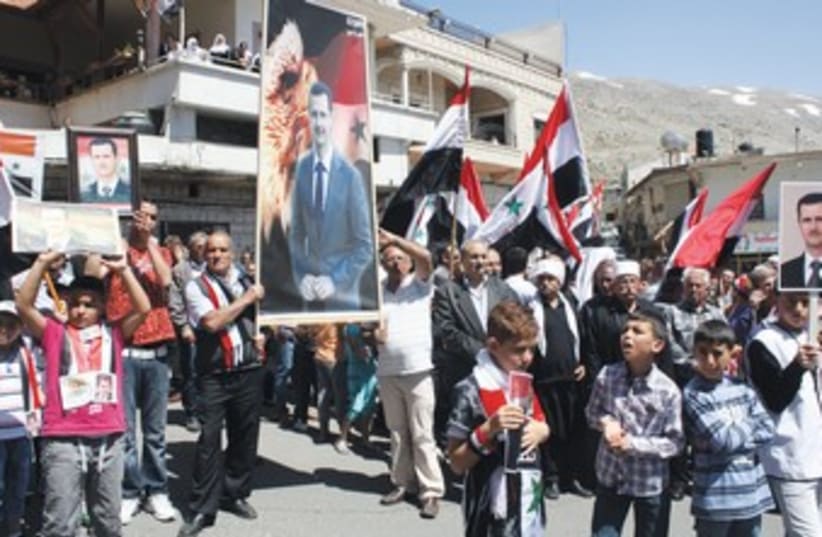 Druse rally in Majdal Shams for Assad 370 (photo credit: Ben Hartman)