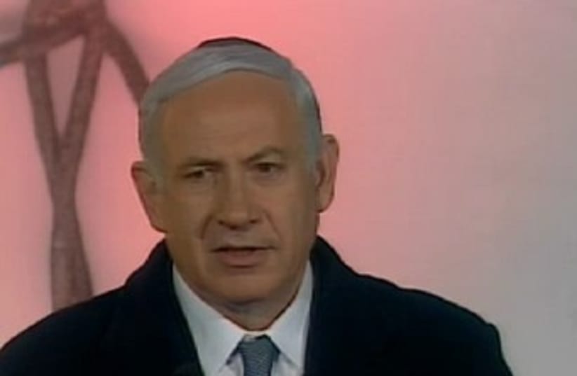Netanyahu at Yad Vashem 370 (photo credit: Channel 10)