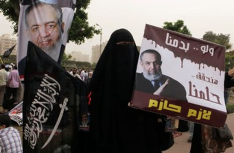 Supporter of Salafi presidential candidate Abu Ismail 370 (photo credit: REUTERS /Asmaa Waguih)