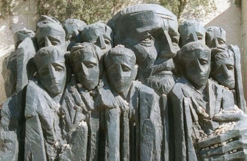 Janusz Korczak memorial at Yad Vashem (photo credit: www.goisrael.com)
