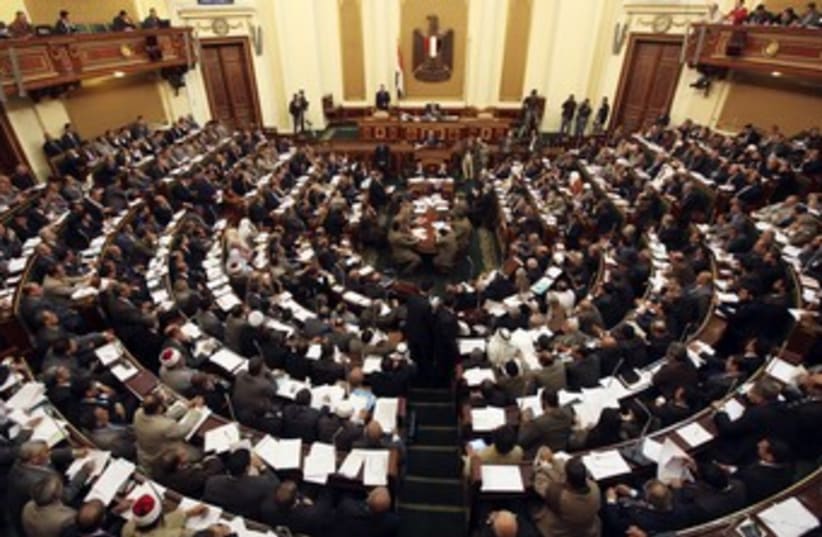 Egyptian parliament 370 (photo credit: REUTERS/Amr Dalsh)