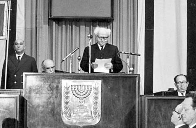 David Ben-Gurion (photo credit: david haris)
