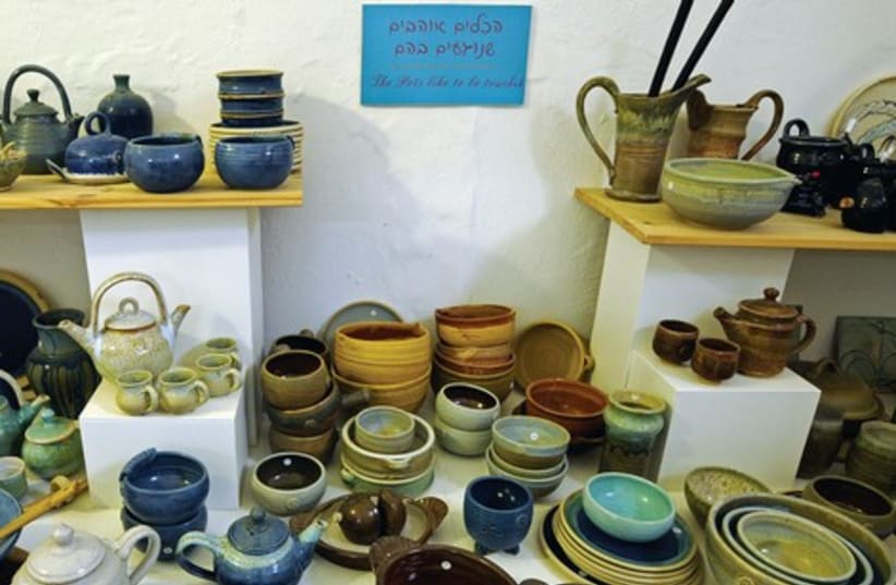 Pottery in in Hod (photo credit: Itsik Marom)