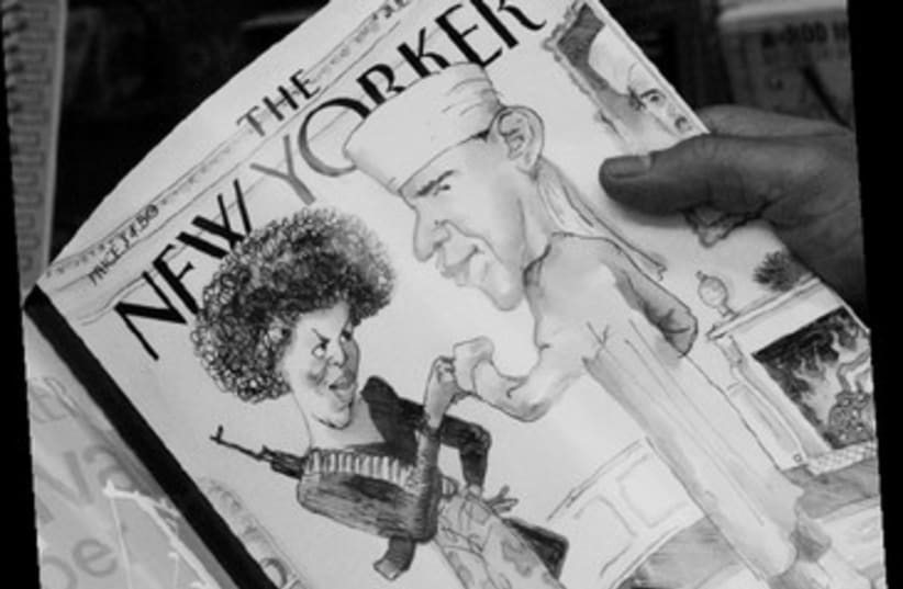 A 2008 copy of 'The New Yorker'  370 (photo credit: REUTERS)