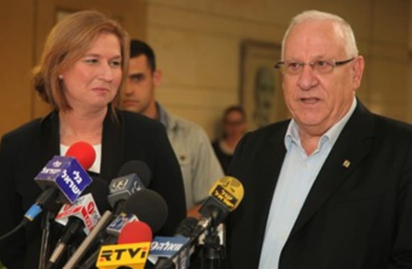 Livni tenders Knesset resignation 370 (photo credit: Itzik Harari, Knesset Spokesman)