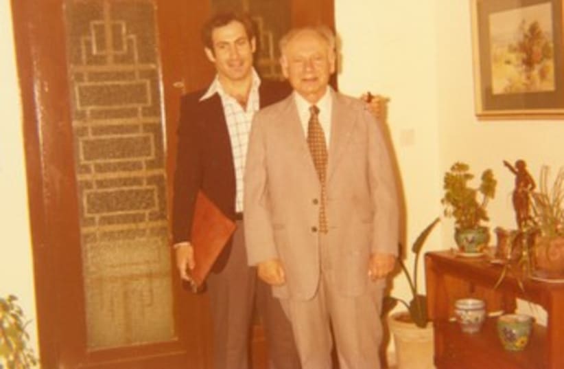 Netanyahu and father Benzion 370 (photo credit: PMO)