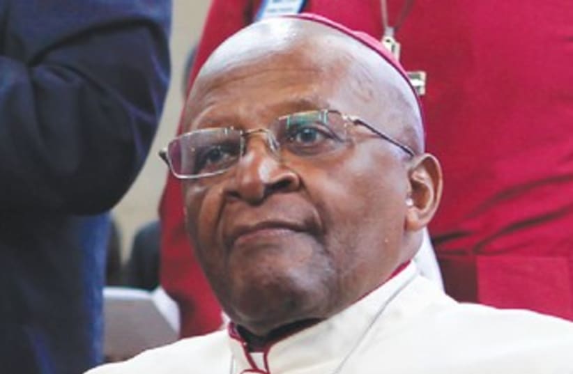 Desmond Tutu 370 (photo credit: REUTERS)