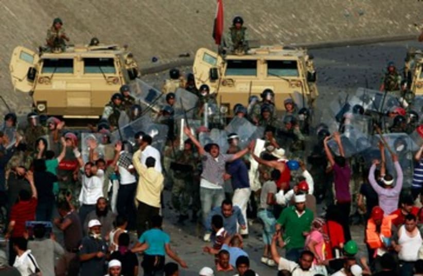 Egyptian clash with security forces 390 (photo credit: REUTERS)