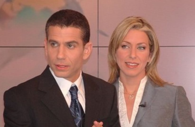 Mabat News anchors Merav Miller, Yinon Magal 370 (photo credit: Courtesy of Channel 1)