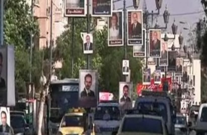 Syrian elections 370 (photo credit: Screenshot)