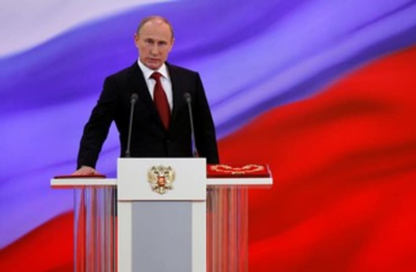 Vladimir Putin sworn in 370 (photo credit: REUTERS/Dmitry Astakhov)