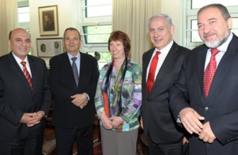 Mofaz, Barak, Ashton, Netanyahu, Liberman_370 (photo credit: GPO)