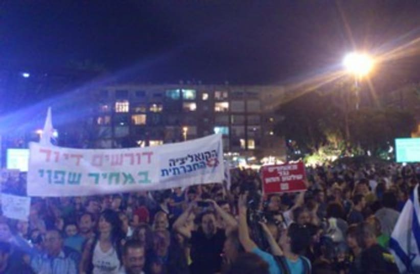 Rabin Square social justice protest 370 (photo credit: Ben Hartman)