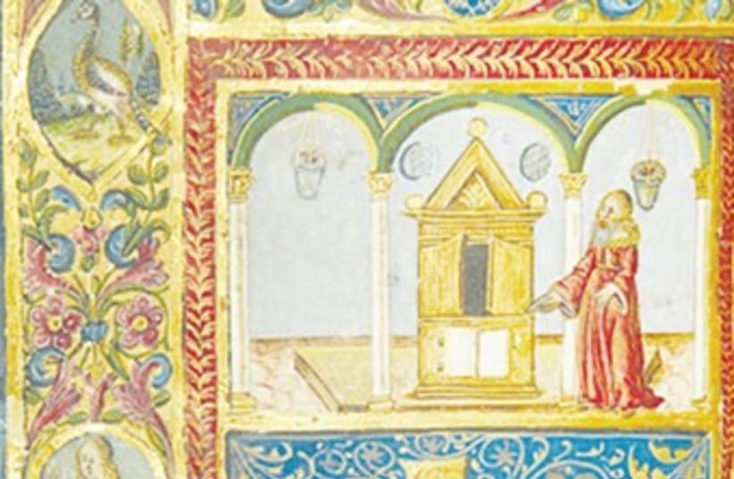 Renaissance-era Jewish prayer book sold 370 (photo credit: Christie's Images Ltd.)