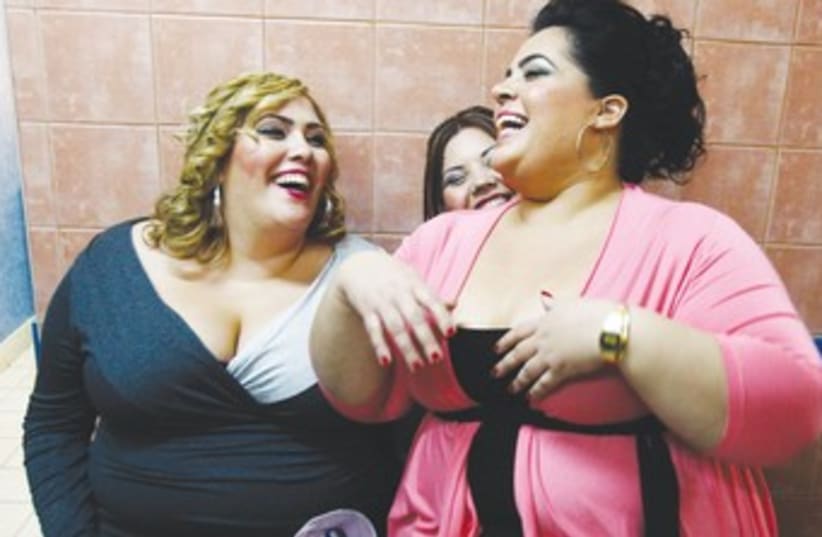 Fat and Beautiful pageant in Beersheba, 2011_370 (photo credit: Amir Cohen/Reuters)