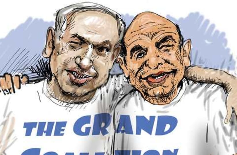 netanyahu coalition cartoon 521 (photo credit: Avi Katz)