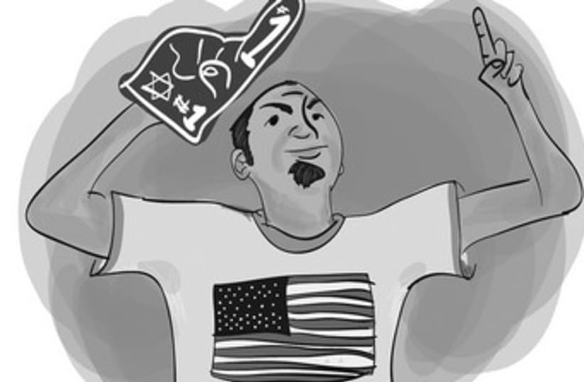 American Jew cartoon 370 (photo credit: Cartoon by Nechama Rosenstein)