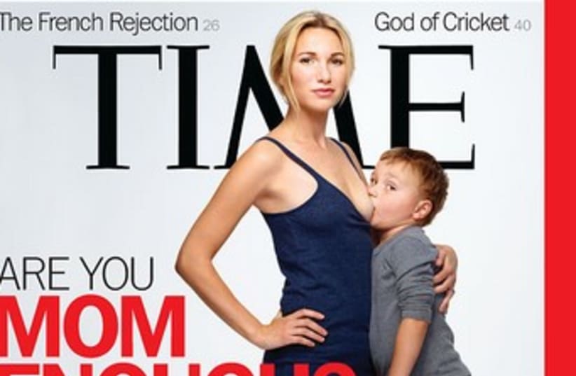 'Time' magazine breastfeeding cover 370 (photo credit: ‘Time’ magazine)