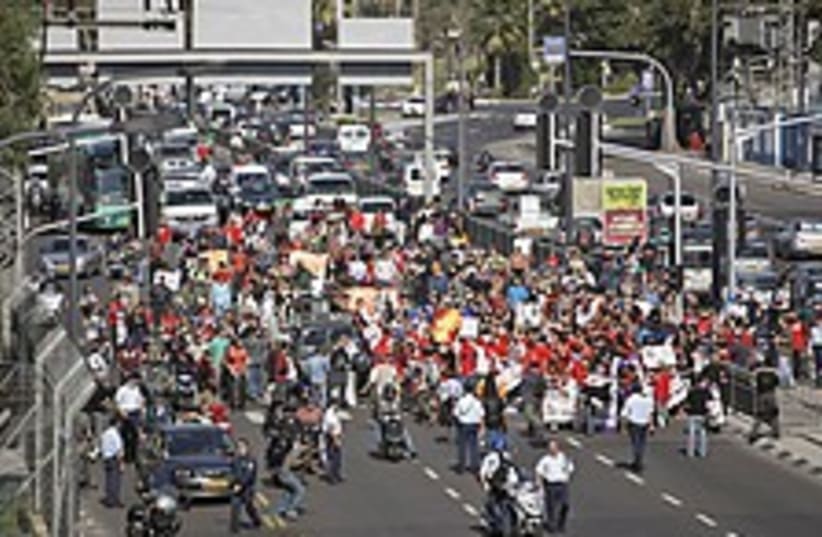 sderot ayalon protest 22 (photo credit: AP)