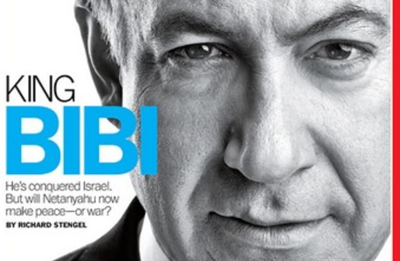 Binyamin Netanyahu TIME cover 370 (photo credit: 'Time' Magazine)