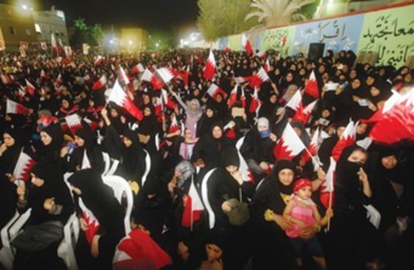 Bahraini women protest (photo credit: Hamad I Mohammed/Reuters)