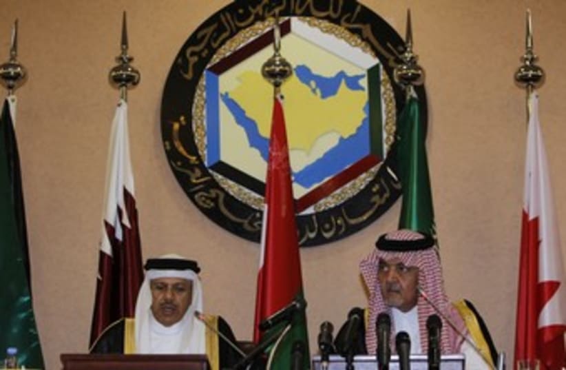 Saudi Arabia's FM and GCC Secretary-General 370 (photo credit: REUTERS)