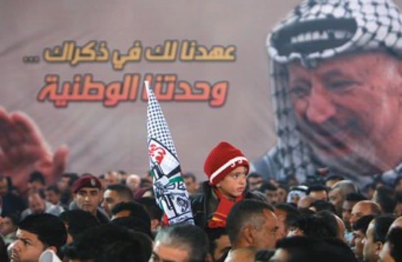 Memorial ceremony for Yasser Arafat 370 (R) (photo credit: REUTERS)
