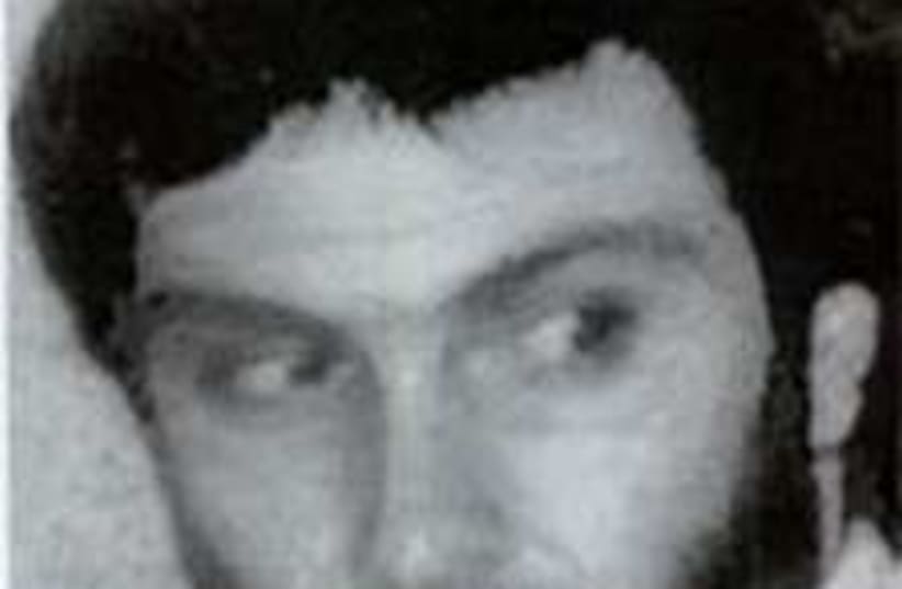 Imad Mughniyeh 224 88 (photo credit: FBI Website)