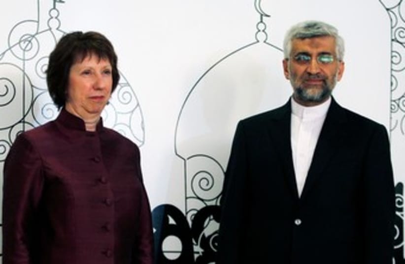 Catherine Ashton, Saeed Jalili Baghdad 390 (photo credit: REUTERS/Thaier al-Sudani)