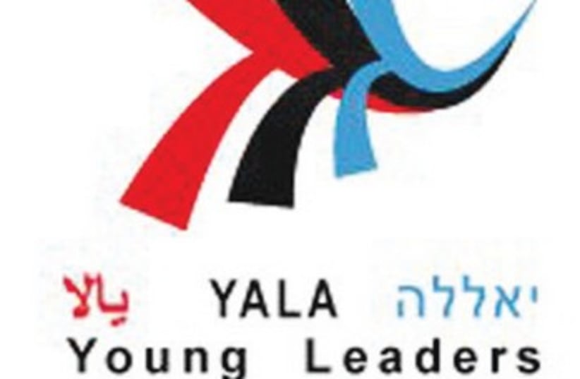 Yala Young Leaders logo 370 (photo credit: Courtesy)