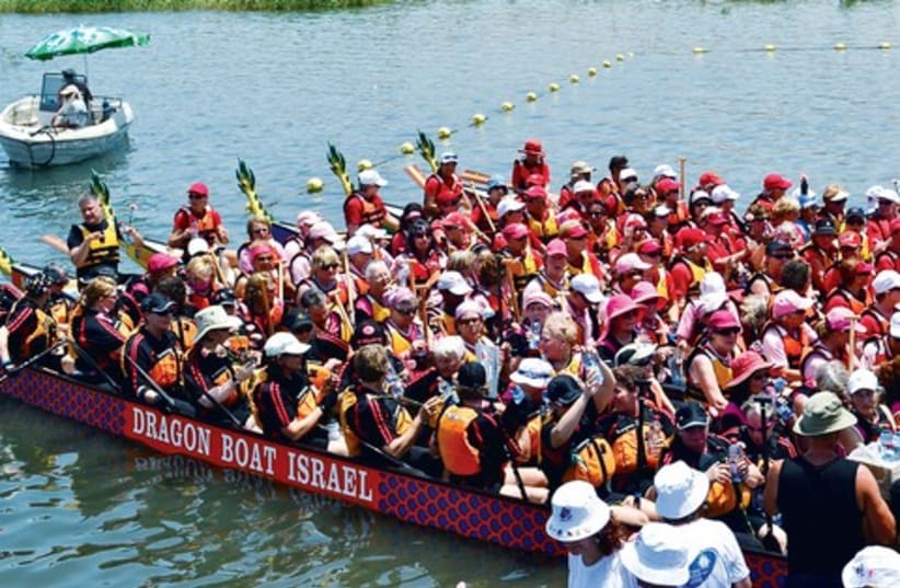 Dragon boat festival (photo credit: Abra Cohen)