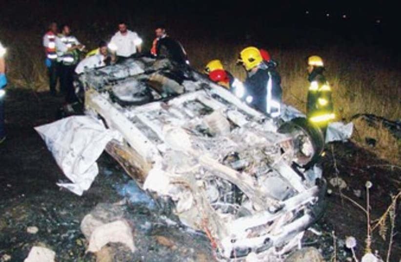 Car accident- 8 members of Atias family killed 370 (photo credit: MDA)